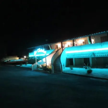 Restaurant Mas Le Chatelet Ξενοδοχείο 3*